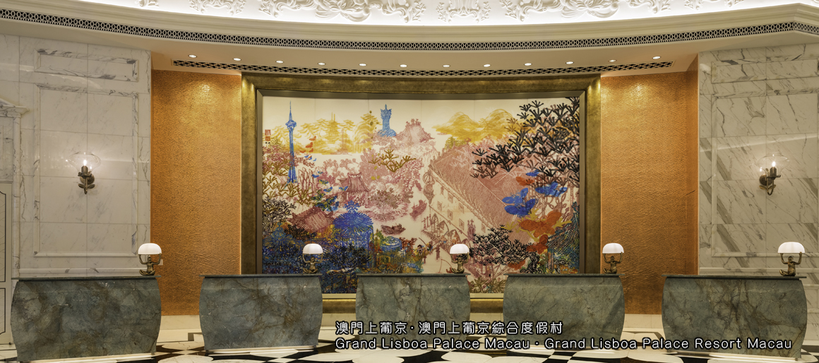 GLP Macau Lobby