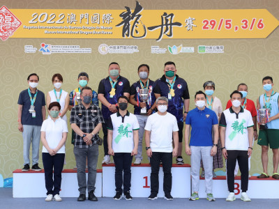 澳娛綜合於澳門國際龍舟賽奪公開組500米冠軍