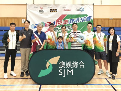 SJM Garners First Runner-up in the Inclusive Team Tournament...