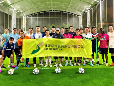 澳娛綜合辦「2024足球體驗及選材日」