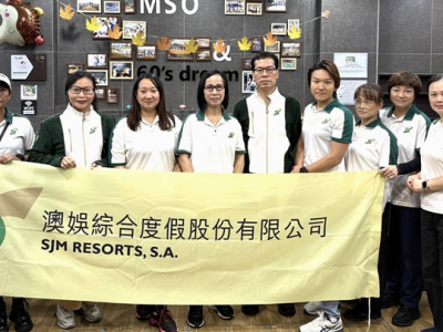 澳娛綜合義工協助「社區飯堂活動」派發膳食 發揚澳娛綜合企業精神 為共建和諧社會貢獻力量