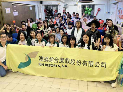 澳娛綜合合辦「節慶社區活動-萬聖節 」 推動傷健共融文化 建立互相關懷社區