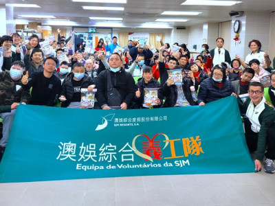 SJM Co-organises &ldquo;Community Caring Activities &ndash; Winter Solst...