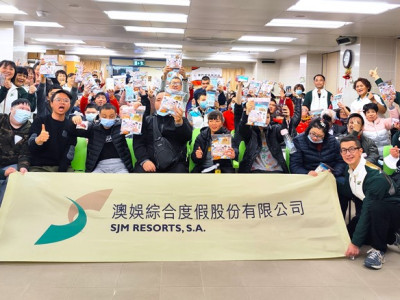 澳娛綜合合辦「社區關懷活動 - 冬至」製作湯圓 推動弱健共融 以實際行動回饋社會
