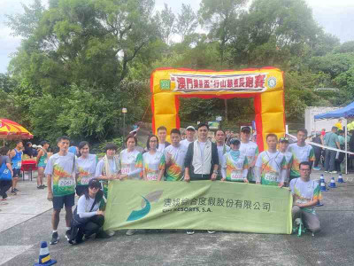 澳娛綜合於「澳門樂善盃」5公里賽事男、女子B組獲佳績