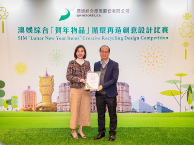 澳娛綜合鼓勵團隊成員循環再造賀年物品發揮創意