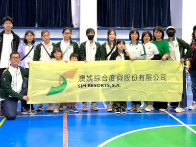 澳娛綜合義工參加「特奧會賣旗日」 身體力行傳正能量 推動傷健「共融平等」