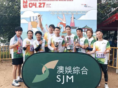 SJM Awards First Runner-Up at the “2025 Obstacle Racing Chal...