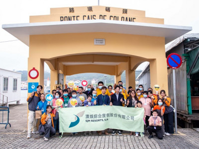 SJM Invites the Macau Association for Intellectual Developme...