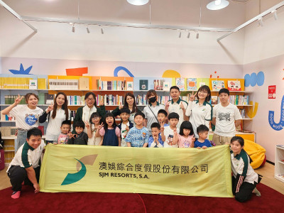 SJM Fully Supports “Reading Month in the City of Macao 2025”...