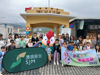 SJM Co-organised a Family Tour with Associação de Juventude ...