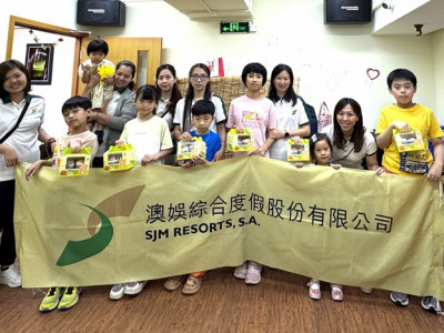 SJM Team Member’s Families Participate in a Children’s Day W...