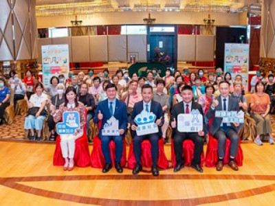 SJM Collaborates with the Macao New Chinese Youth Associatio...
