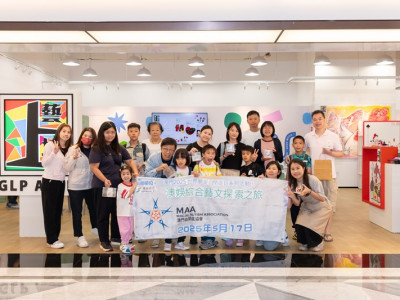 SJM Supports “World Care Autism Day Series Activities 2025”