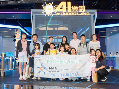 SJM Supports “World Care Autism Day Series Activities 2025”