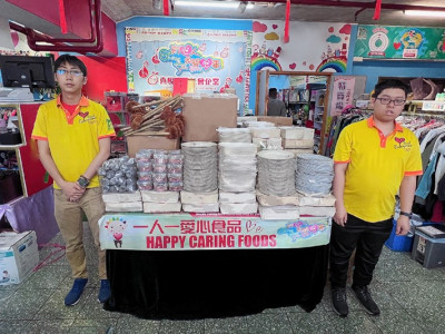 澳娛綜合捐贈物資向社區傳遞關愛