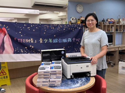 澳娛綜合捐贈物資向社區傳遞關愛