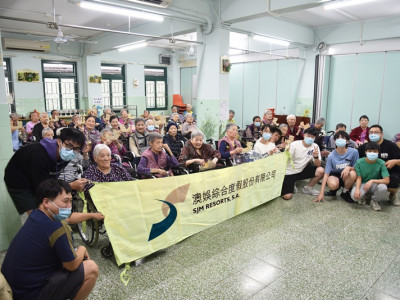 SJM Partners with Caritas Macau to Bring Music to the Elderl...