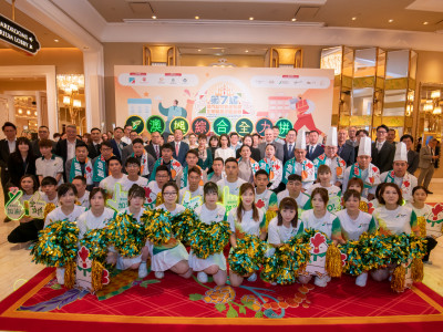 SJM Earns Multiple Awards at the “7th Macao Integrated Touri...