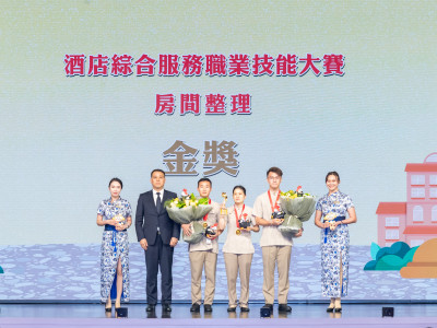 SJM Earns Multiple Awards at the “7th Macao Integrated Touri...