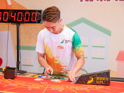 SJM Earns Multiple Awards at the “7th Macao Integrated Touri...