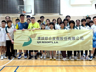 SJM Volunteers Participate in “2025 MSO Play Unified Play Sp...