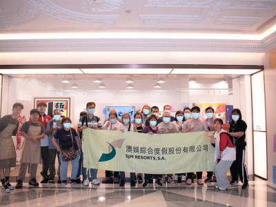 SJM Invites the Richmond Fellowship of Macau to Participate ...