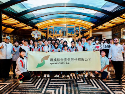 澳娛綜合致力培育本澳青年飲食新力軍