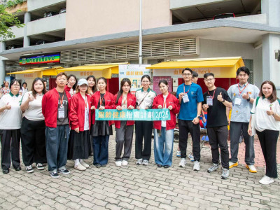 澳娛綜合「銀齡健康推廣計劃」舉行首場健康嘉年華