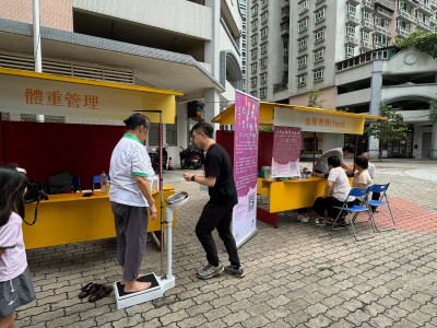 澳娛綜合「銀齡健康推廣計劃」舉行首場健康嘉年華