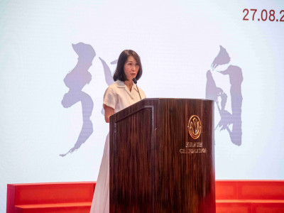 第二十一屆「澳娛綜合獎學金」頒獎典禮圓滿舉行