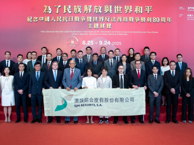 澳娛綜合參觀抗戰主題展