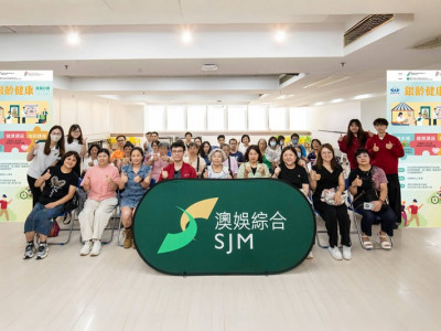 SJM Successfully Concludes the Second Session of Health Talk...