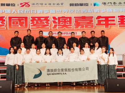 SJM Conveys Patriotic Feelings through Songs