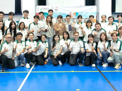 SJM Title Sponsored the “SJM 2025 National Games of China Pr...