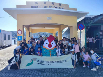 澳娛綜合邀氹仔家庭成長軒參與「海上遊」及參觀《葡京：澳門故事》展覽