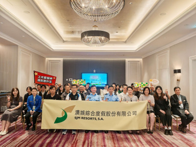 澳娛綜合舉辦「交通安全推廣月」 提升團隊成員安全意識