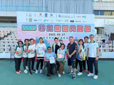 SJM Supports “2025 MSO Inclusive Run”