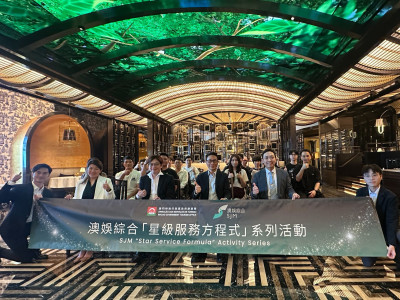 澳娛綜合 「互動工作坊：創新調酒冠軍之旅」圓滿舉行