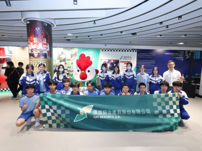 澳娛綜合呈獻「極速傳奇&ndash;澳娛綜合德利賽車隊互動體驗展」