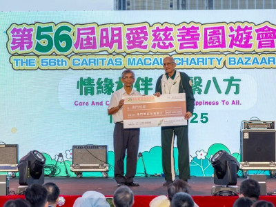 澳娛綜合全力支持 「第五十六屆明愛慈善園遊會」捐贈善款二十萬元並設慈善攤位