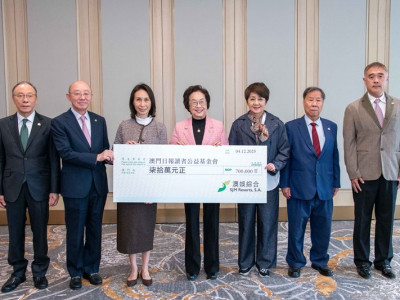 澳娛綜合捐款 70萬支持「第 42屆公益金百萬行」