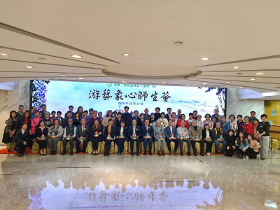 澳娛、澳博退休員工協會辦「游藝象心師生薈」中國書畫展