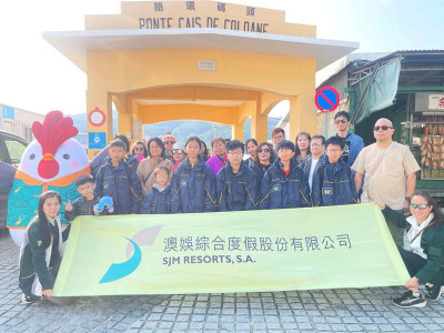 澳娛綜合邀澳門少年飛鷹會海上遊及參觀上葡京藝術文化展館