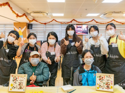 澳娛綜合與社區長者迎冬至