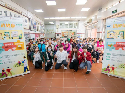 SJM Successfully Concludes the Fourth Session of Health Talk...