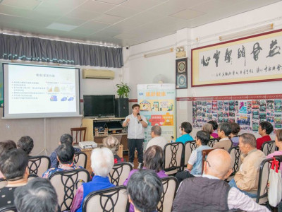 SJM Successfully Concludes the Fourth Session of Health Talk...