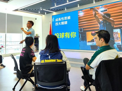 澳娛綜合參與「休閒企業從業員志願服務管理研修班」