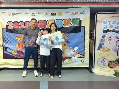 澳娛綜合勇奪特奧保齡球賽&mdash;共融團體賽冠軍