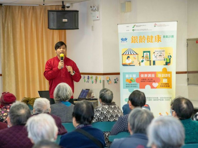 SJM Continues the &ldquo;Silver Age Health Promotion Programme&rdquo; wi...